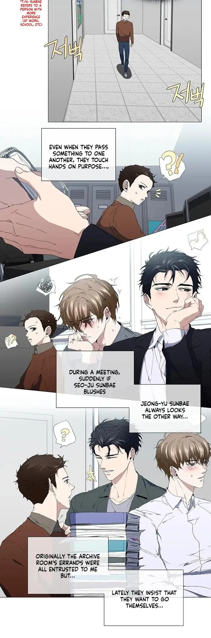 Read Stakeout chapter 22 image 4 on Lezhin