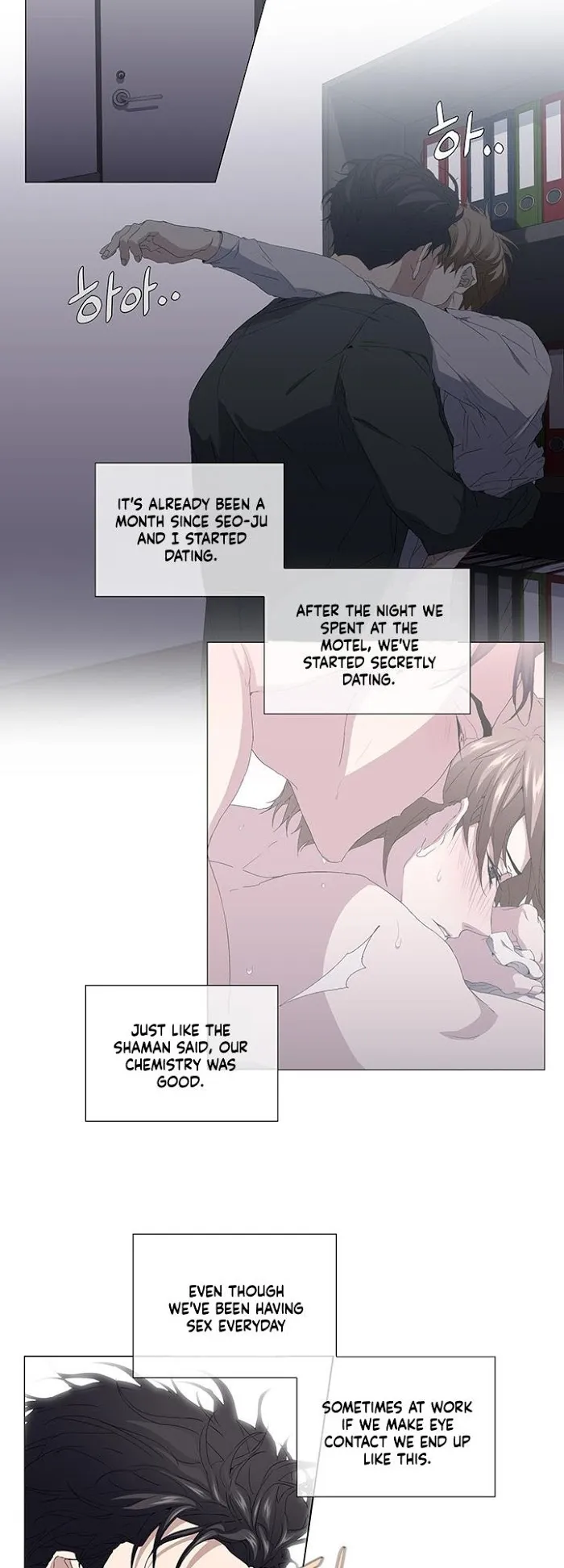 Read Stakeout chapter 22 image 7 on Lezhin