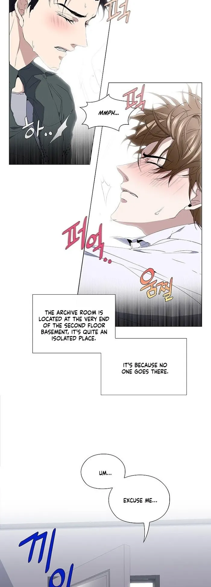 Read Stakeout chapter 22 image 8 on Lezhin