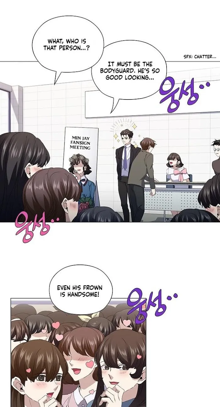 Read Stakeout chapter 23 image 13 on Lezhin