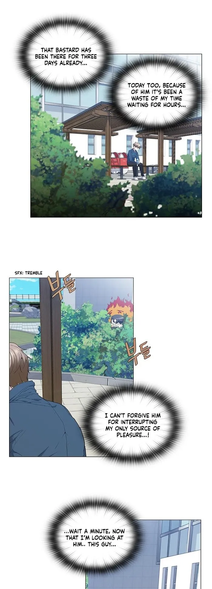 Read Stakeout chapter 23 image 16 on Lezhin