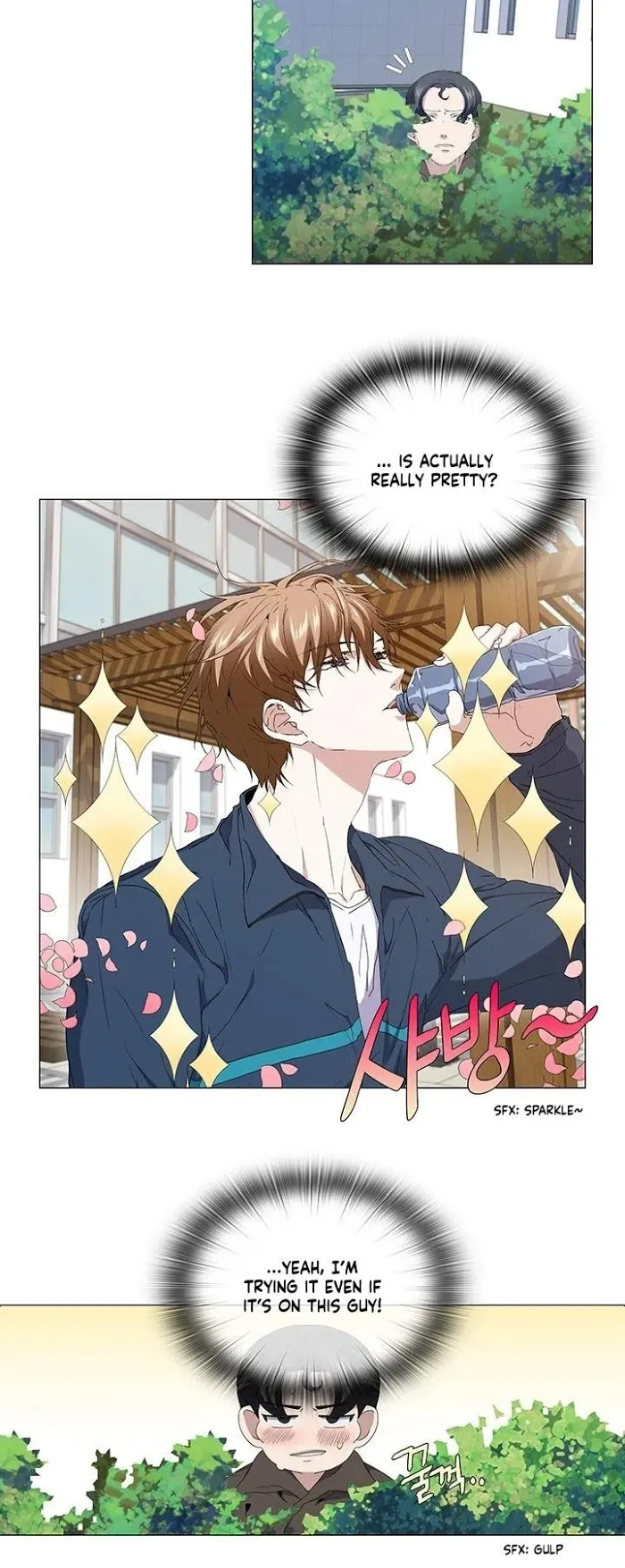 Read Stakeout chapter 23 image 17 on Lezhin