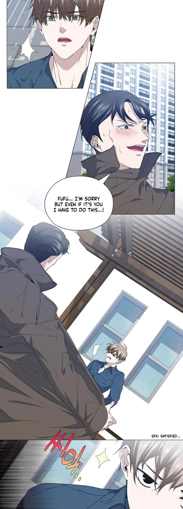 Read Stakeout chapter 23 image 19 on Lezhin