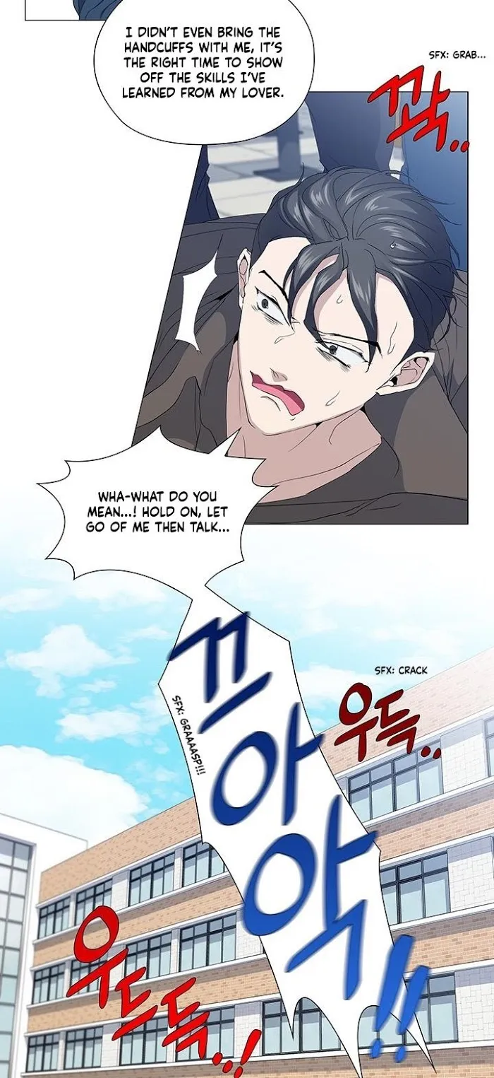 Read Stakeout chapter 23 image 22 on Lezhin