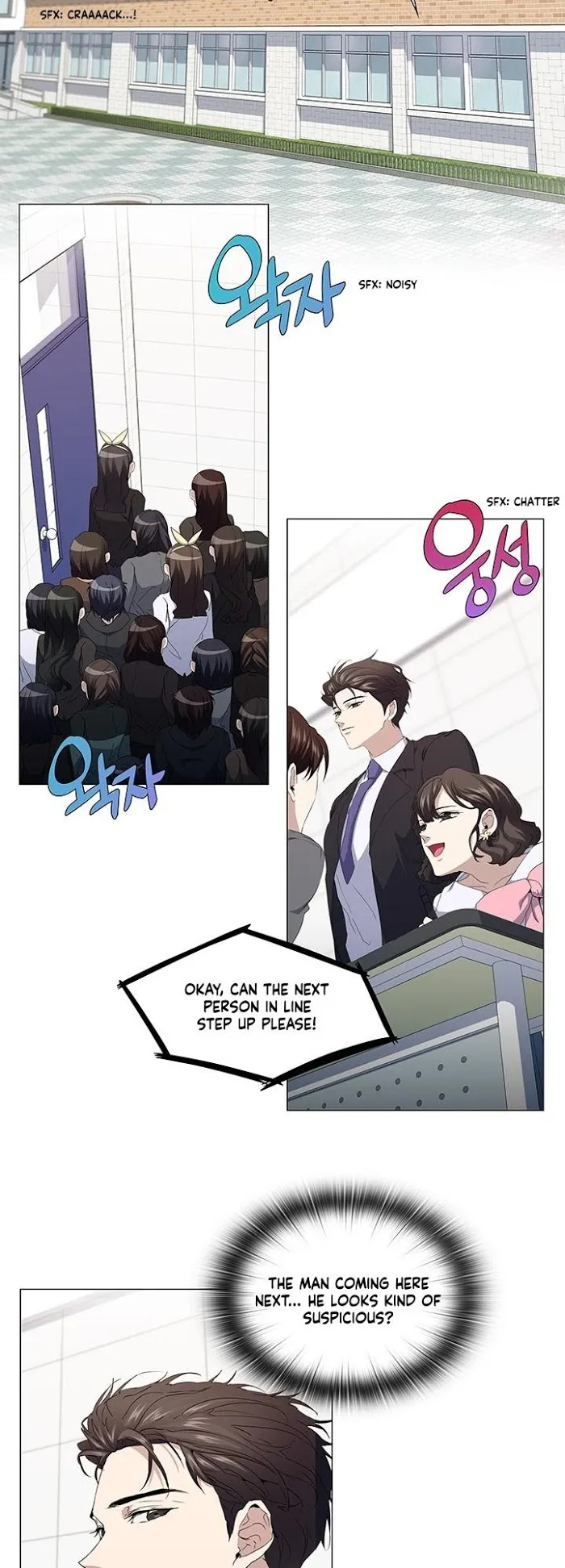 Read Stakeout chapter 23 image 23 on Lezhin