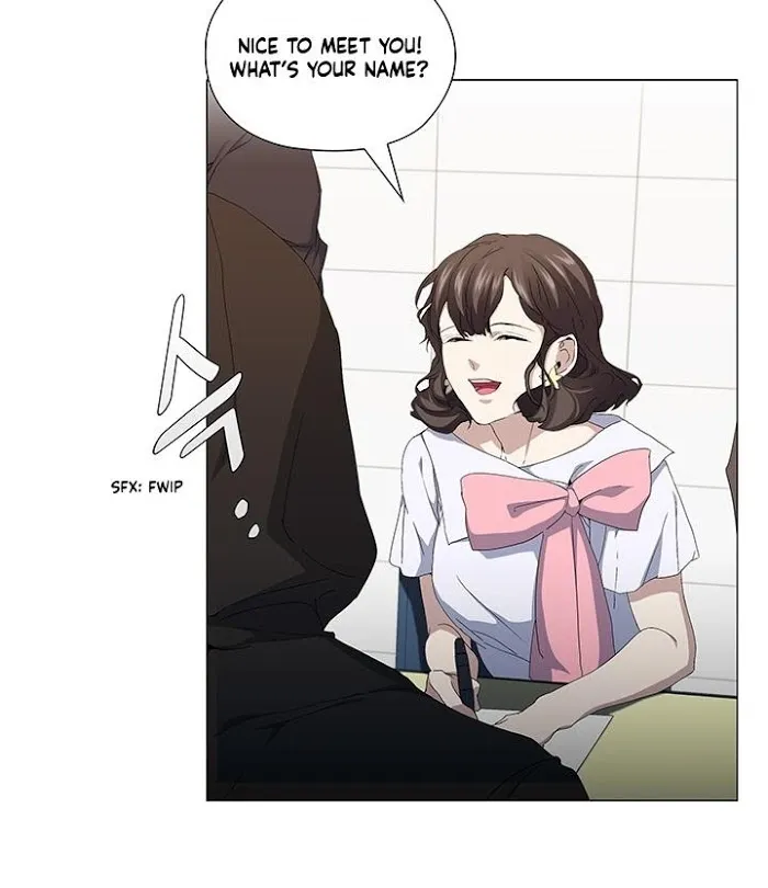Read Stakeout chapter 23 image 25 on Lezhin
