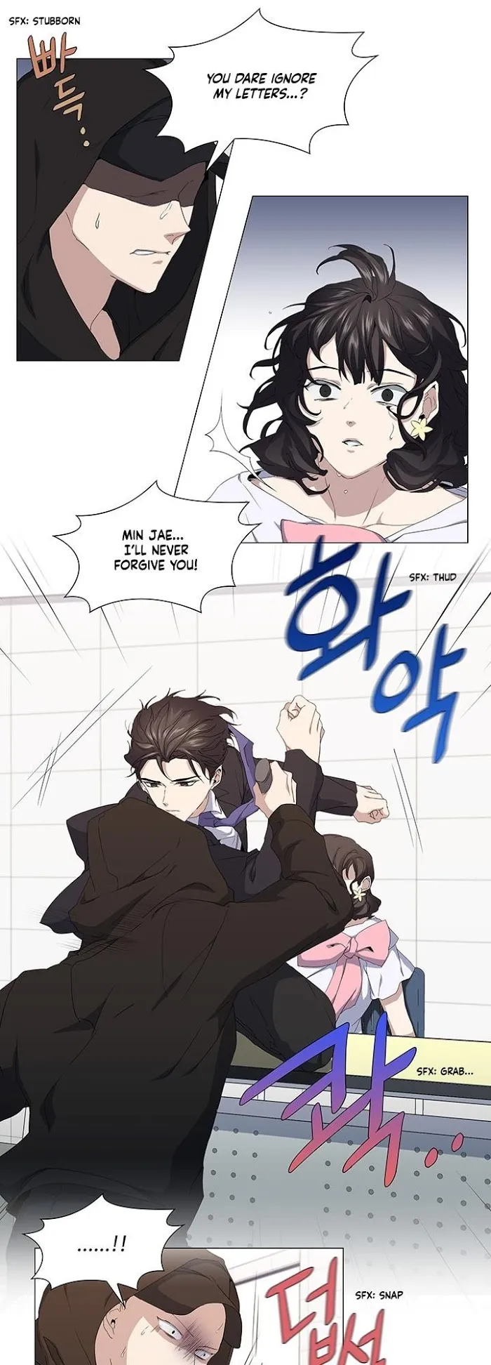 Read Stakeout chapter 23 image 26 on Lezhin