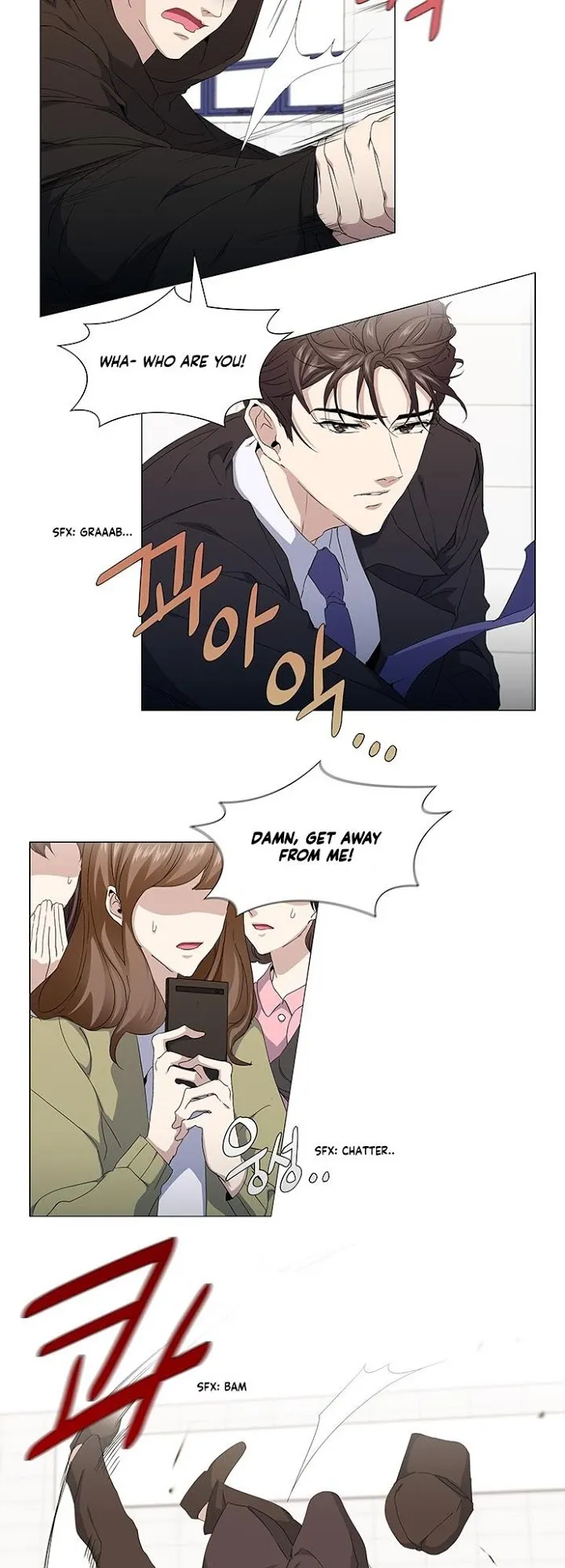Read Stakeout chapter 23 image 27 on Lezhin
