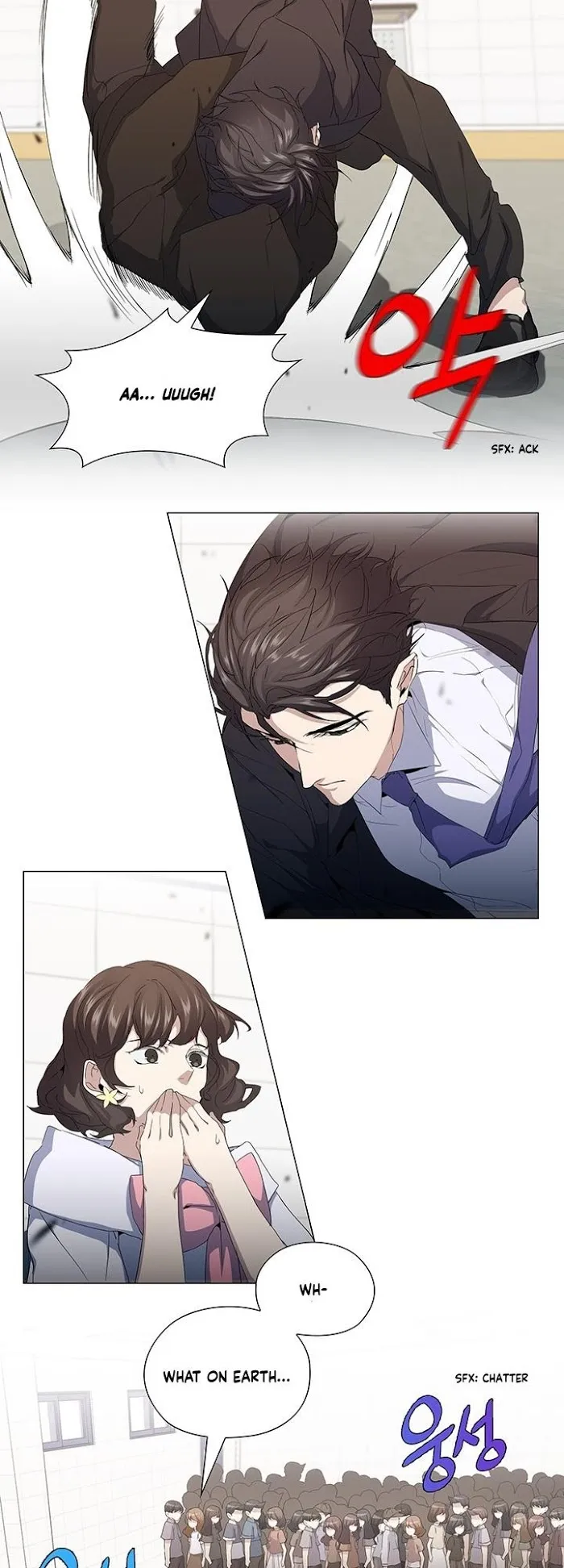 Read Stakeout chapter 23 image 28 on Lezhin