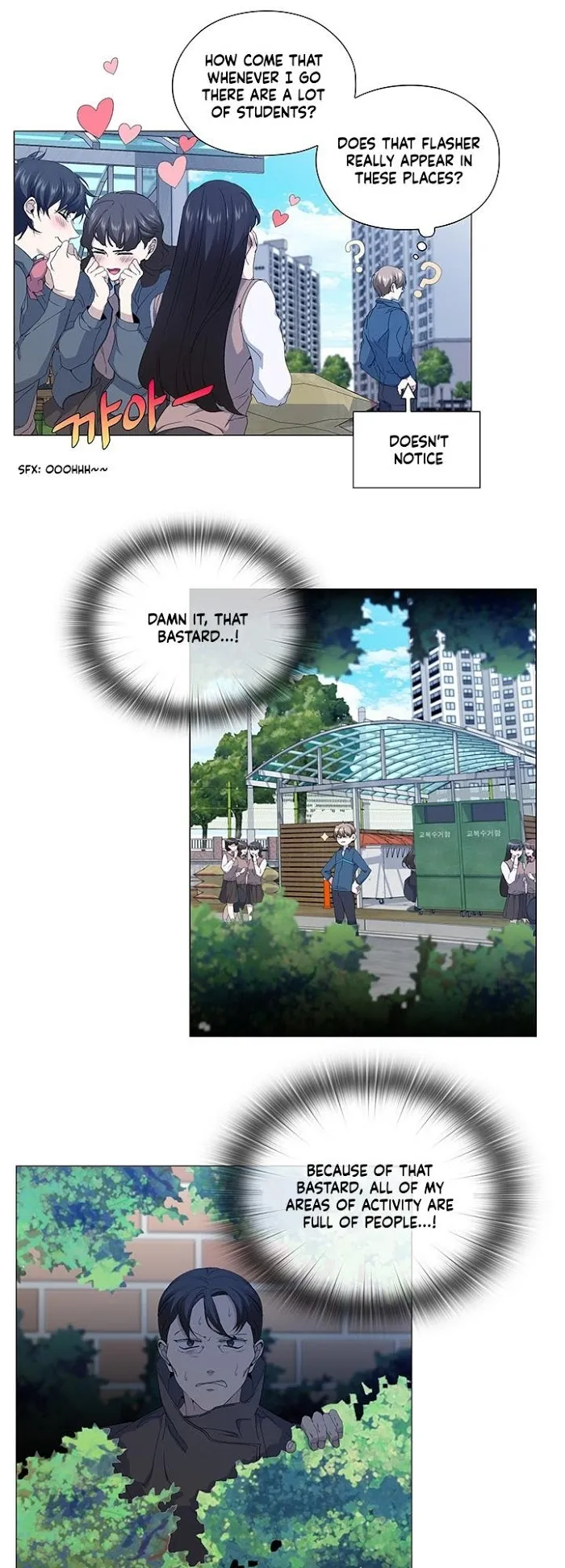 Read Stakeout chapter 23 image 6 on Lezhin