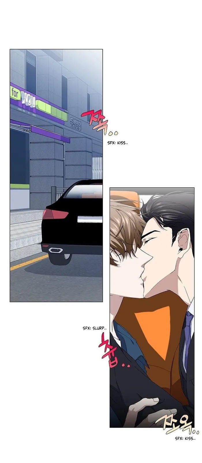 Read Stakeout chapter 24 image 12 on Lezhin