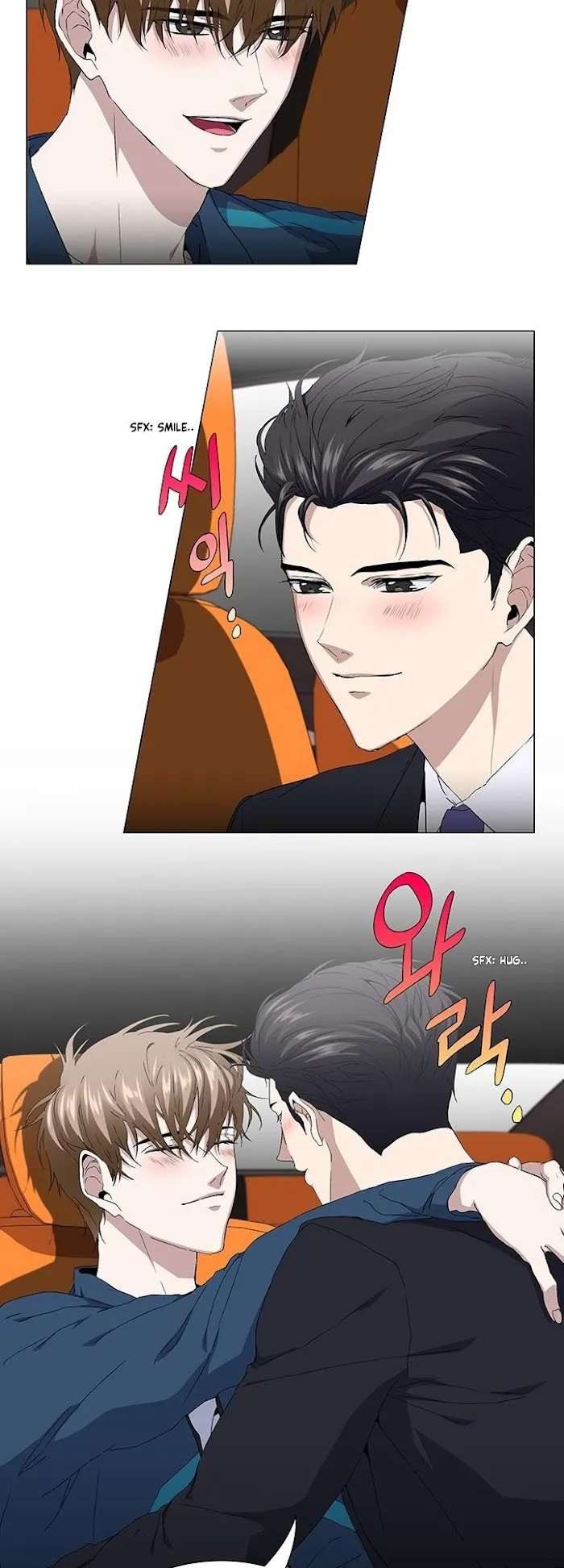 Read Stakeout chapter 24 image 14 on Lezhin