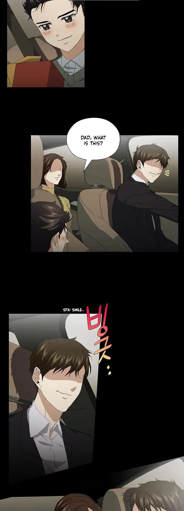 Read Stakeout chapter 24 image 18 on Lezhin