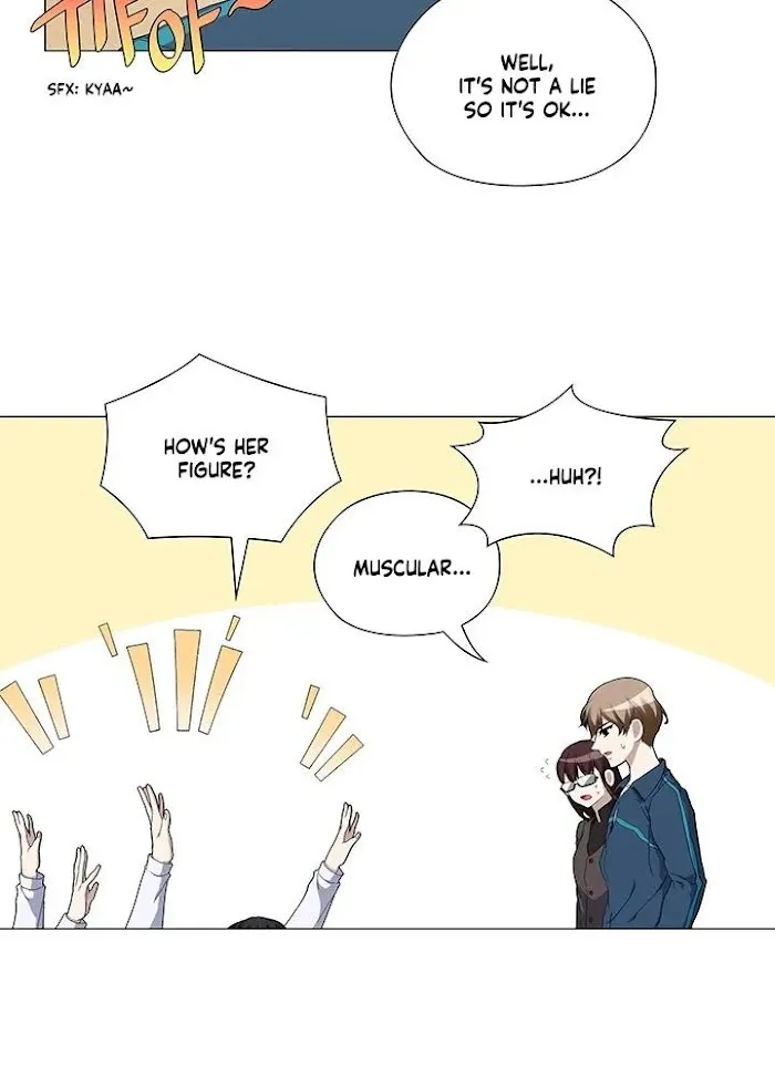 Read Stakeout chapter 24 image 5 on Lezhin