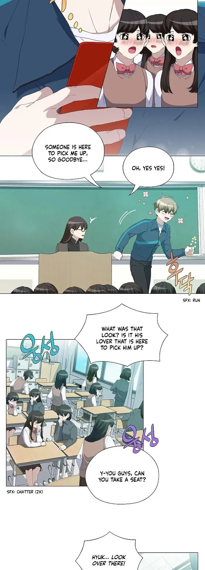 Read Stakeout chapter 24 image 8 on Lezhin