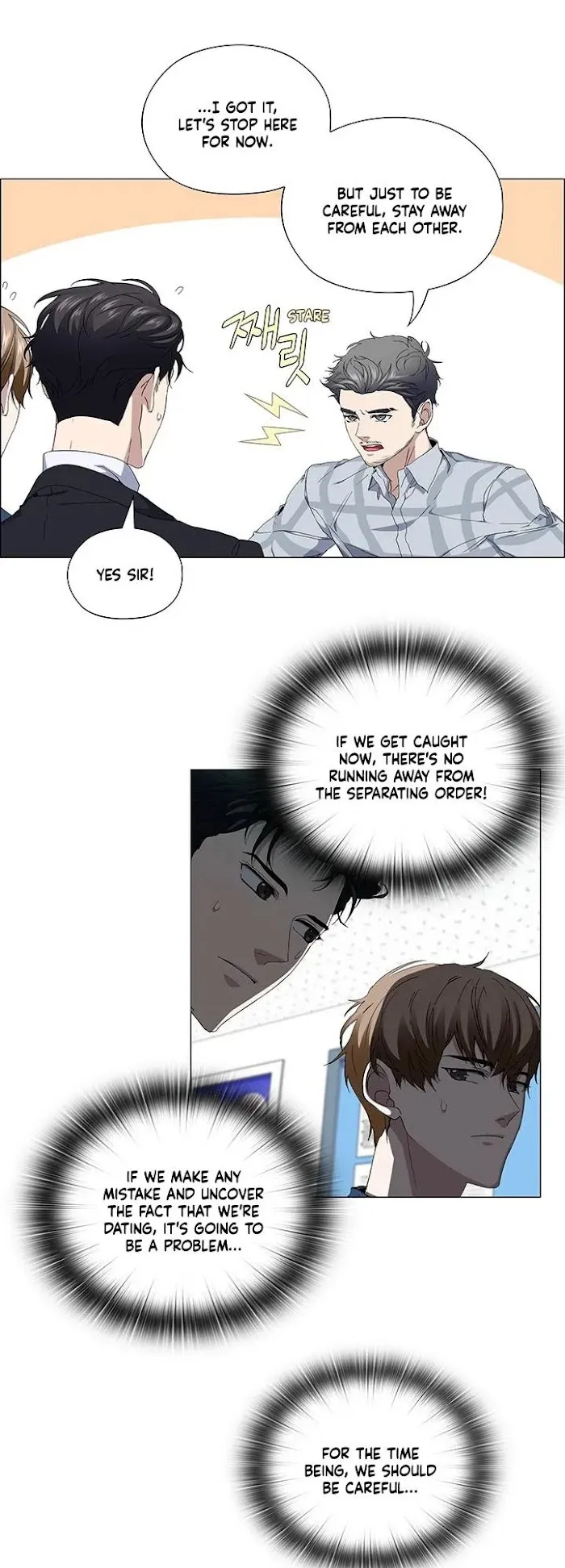 Read Stakeout chapter 25 image 12 on Lezhin