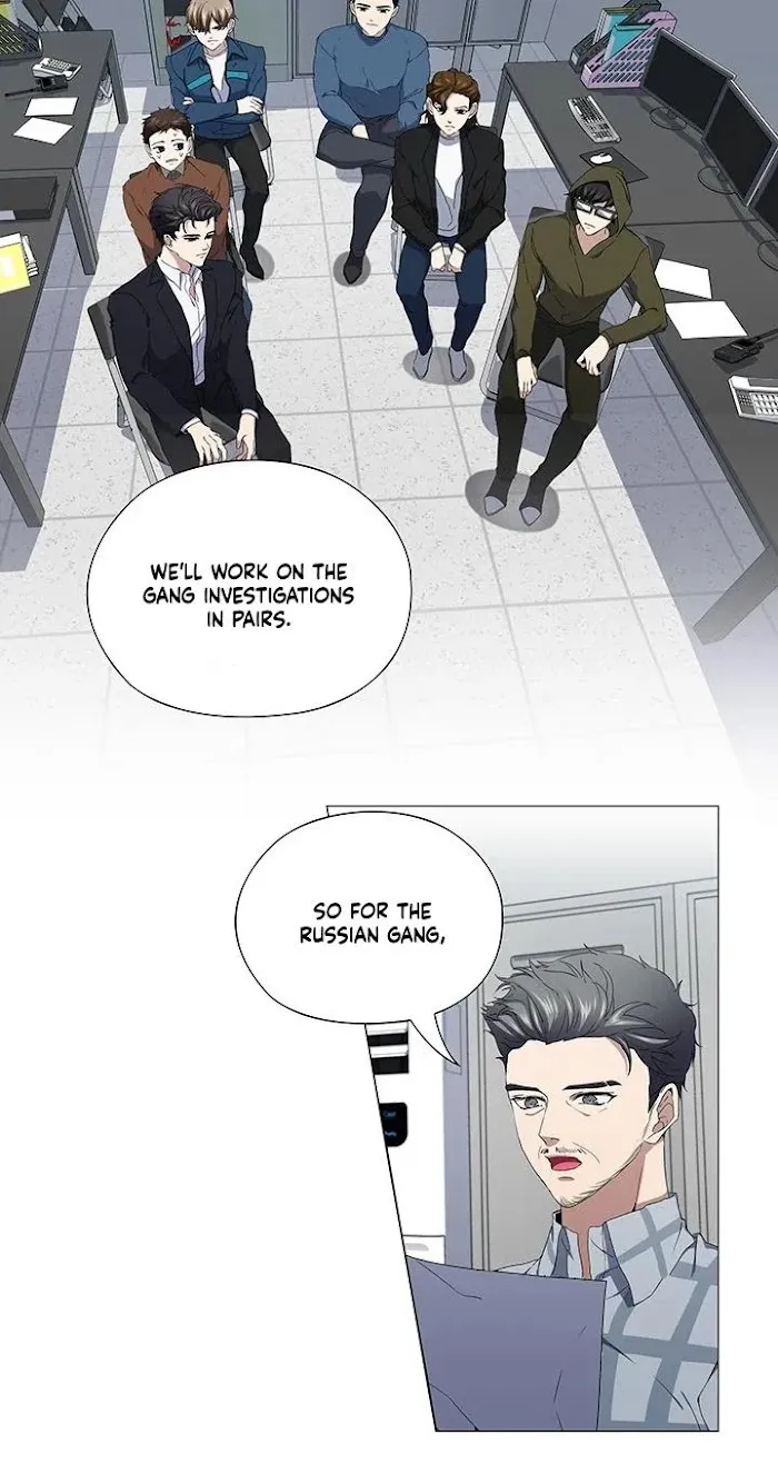 Read Stakeout chapter 25 image 14 on Lezhin