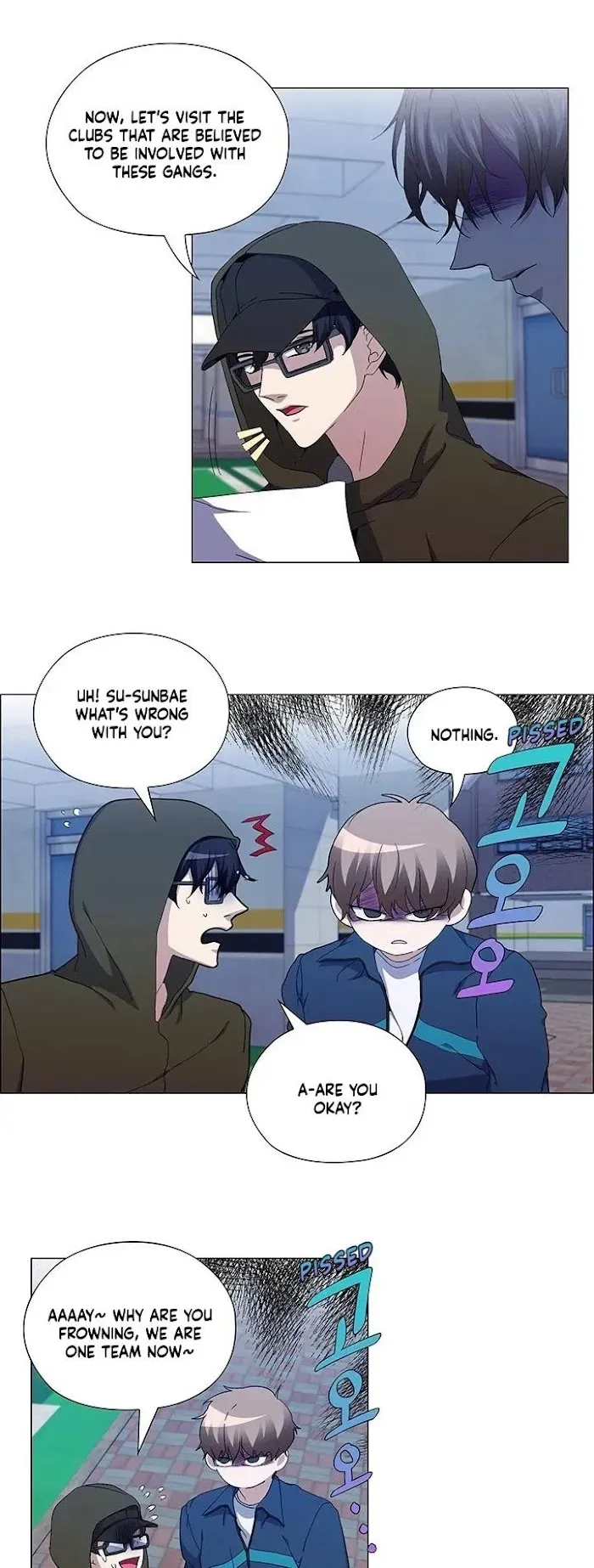 Read Stakeout chapter 25 image 18 on Lezhin