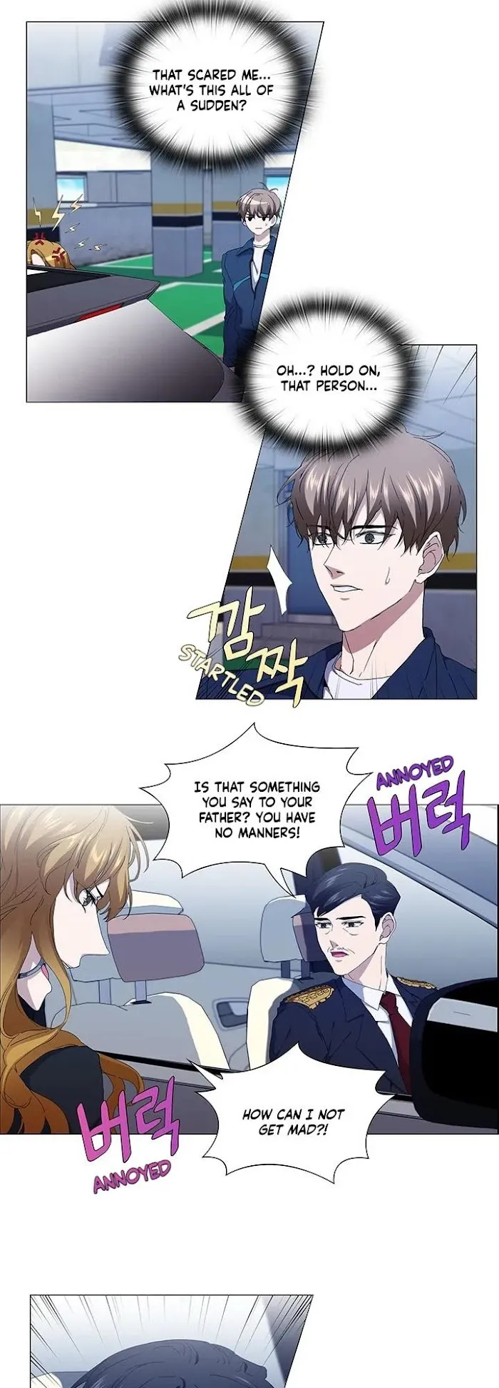 Read Stakeout chapter 25 image 22 on Lezhin
