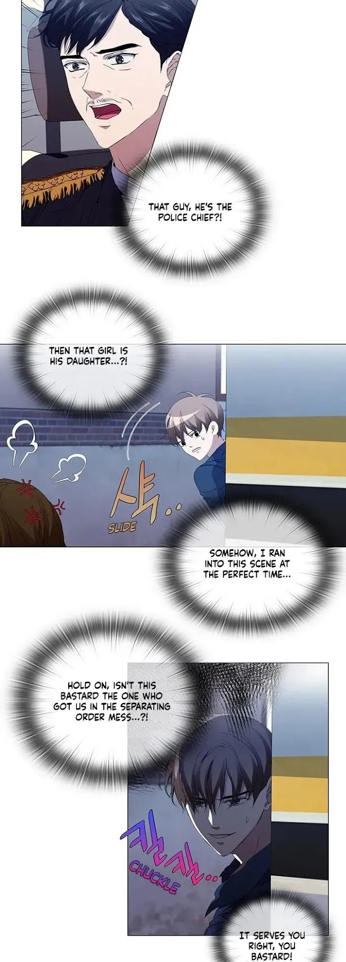 Read Stakeout chapter 25 image 23 on Lezhin