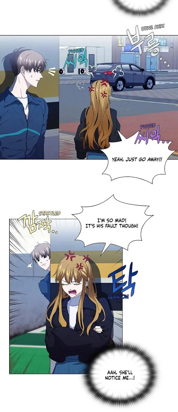 Read Stakeout chapter 25 image 24 on Lezhin
