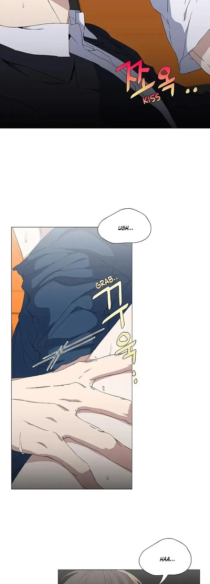Read Stakeout chapter 25 image 3 on Lezhin