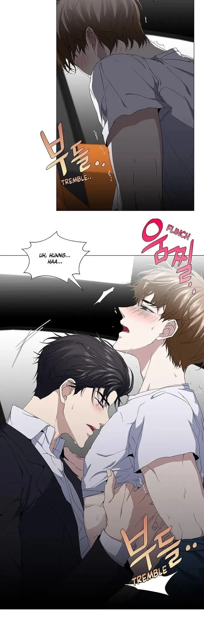 Read Stakeout chapter 25 image 4 on Lezhin