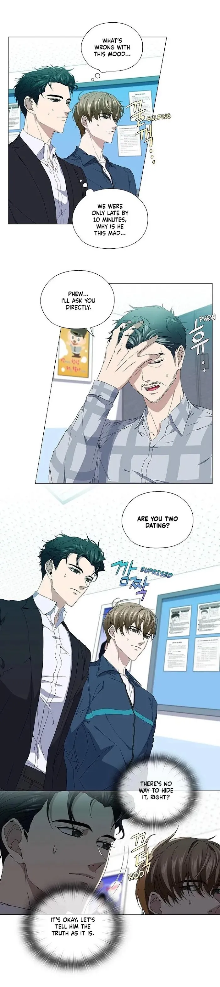 Read Stakeout chapter 25 image 8 on Lezhin