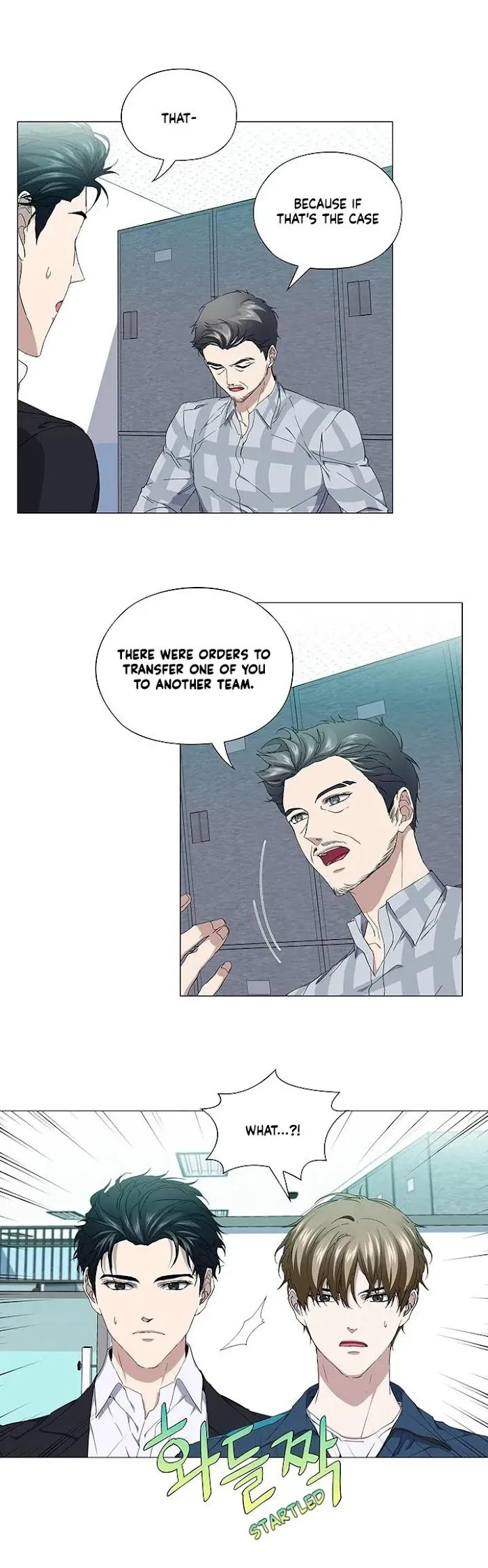 Read Stakeout chapter 25 image 9 on Lezhin