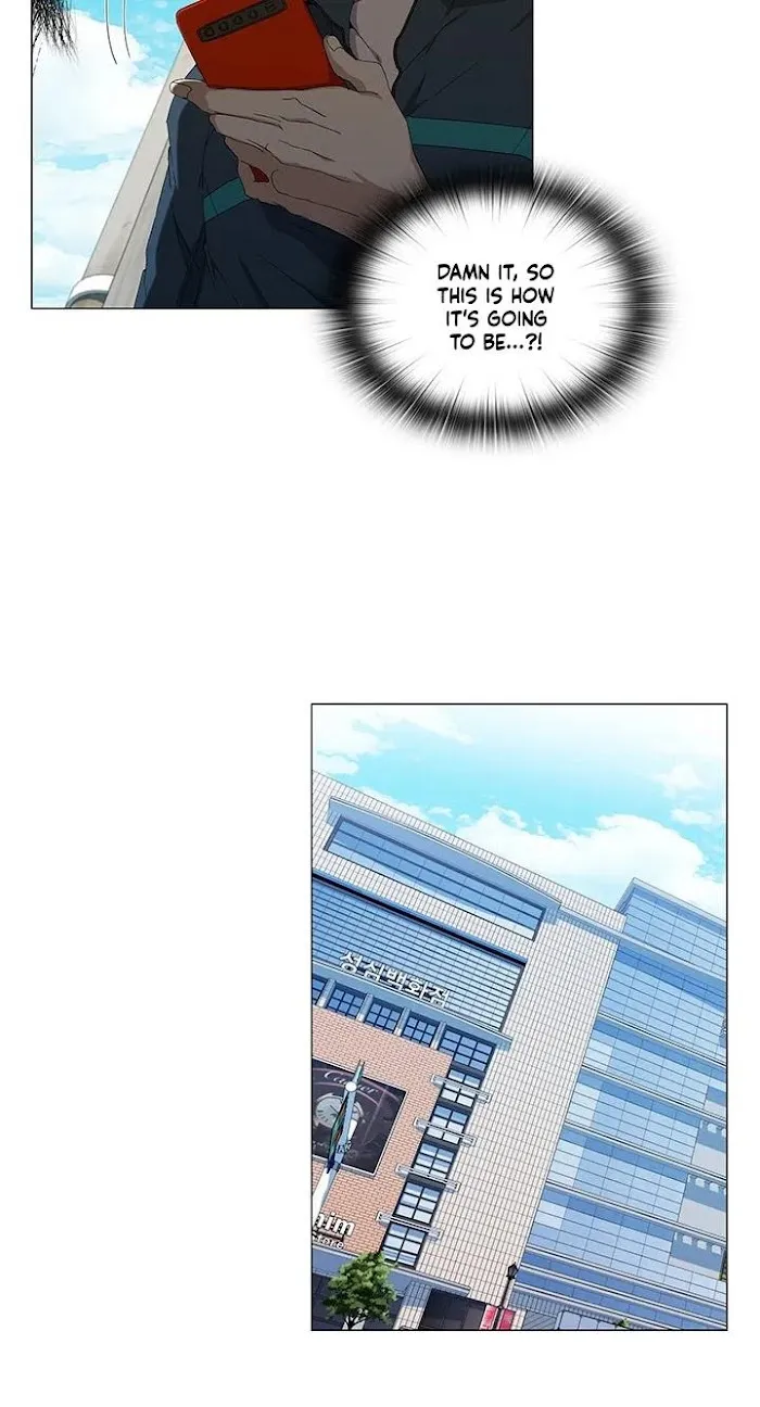Read Stakeout chapter 26 image 10 on Lezhin