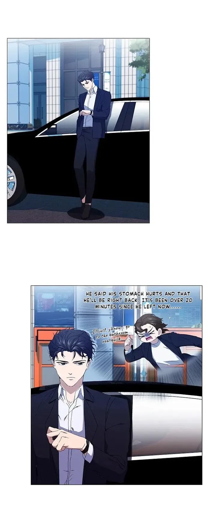 Read Stakeout chapter 26 image 11 on Lezhin