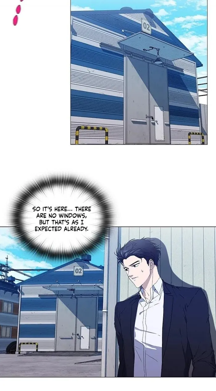 Read Stakeout chapter 26 image 20 on Lezhin