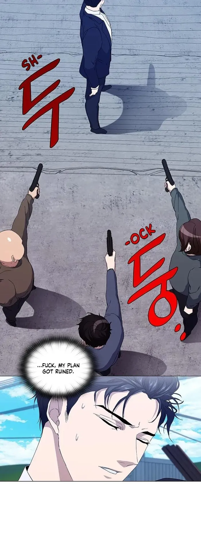 Read Stakeout chapter 26 image 24 on Lezhin