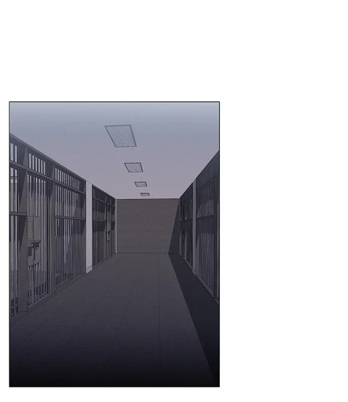 Read Stakeout chapter 26 image 25 on Lezhin