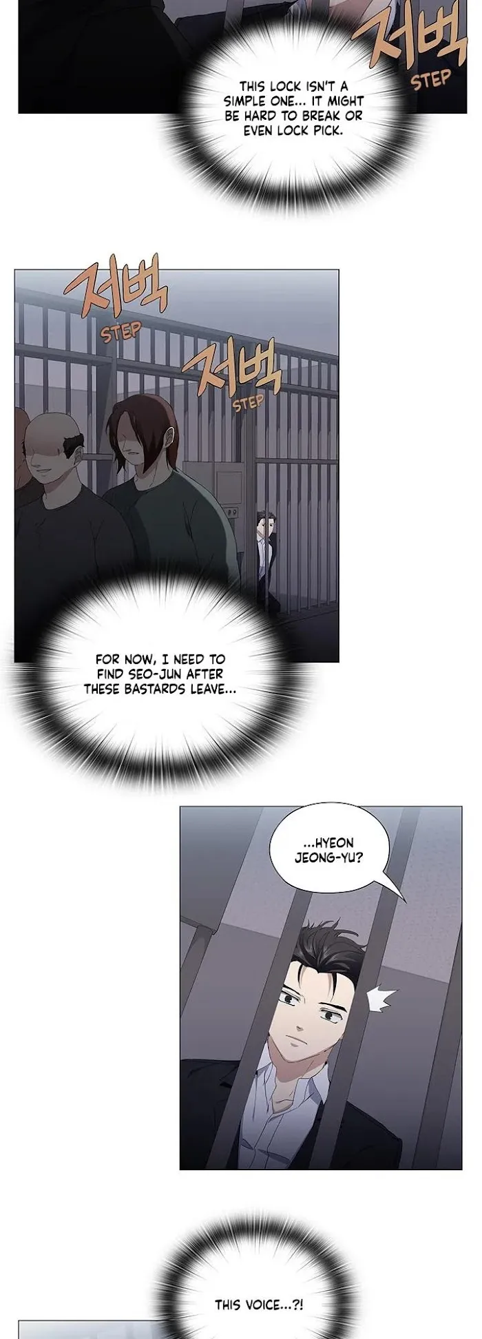 Read Stakeout chapter 26 image 27 on Lezhin
