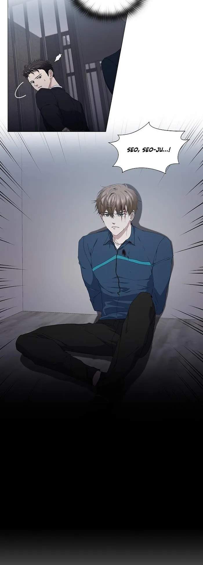 Read Stakeout chapter 26 image 28 on Lezhin
