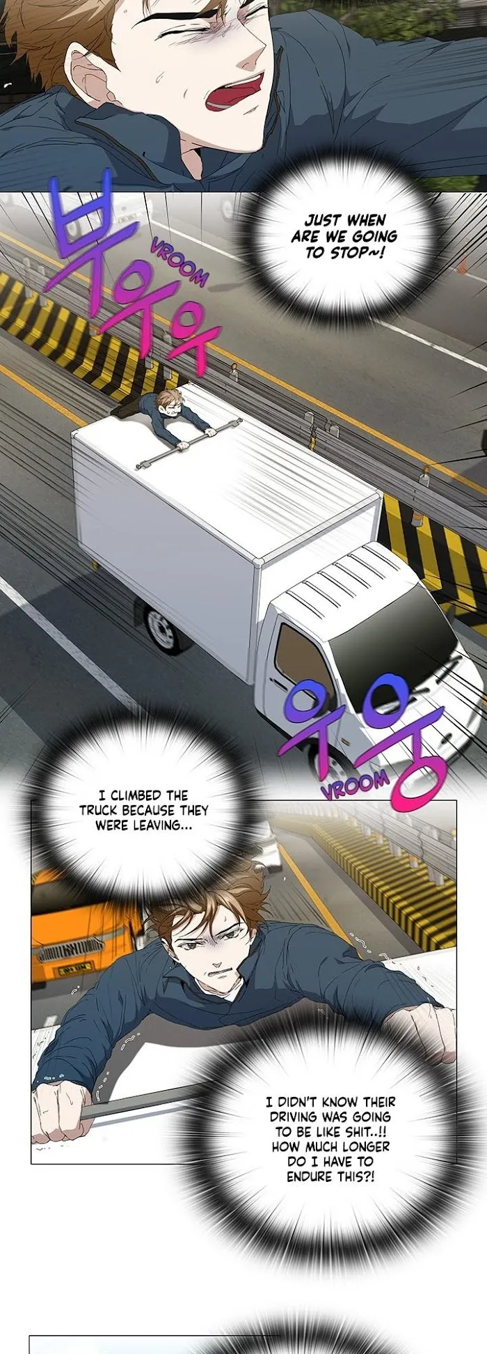 Read Stakeout chapter 26 image 3 on Lezhin