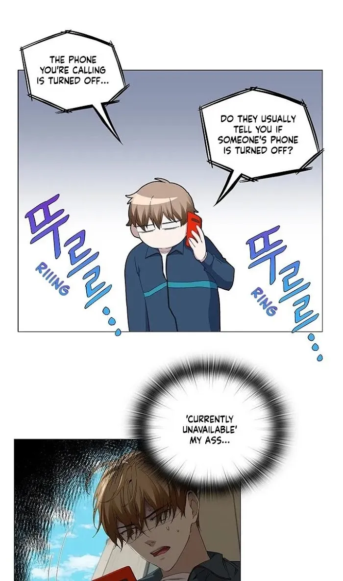 Read Stakeout chapter 26 image 9 on Lezhin