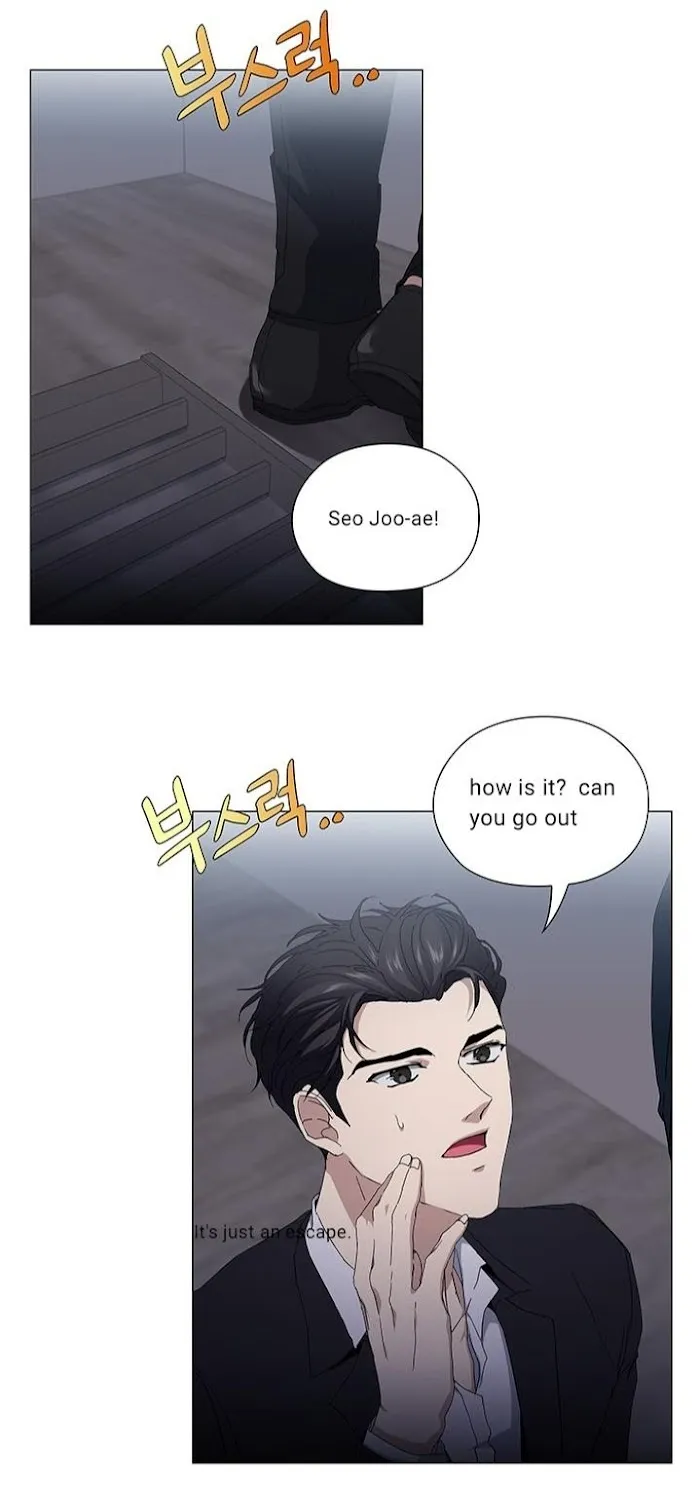 Read Stakeout chapter 27 image 11 on Lezhin