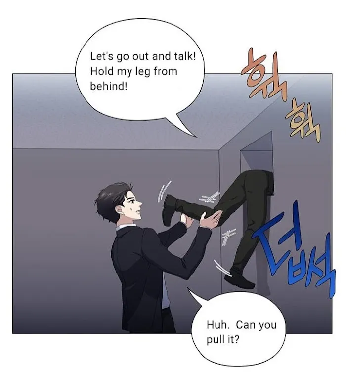Read Stakeout chapter 27 image 12 on Lezhin