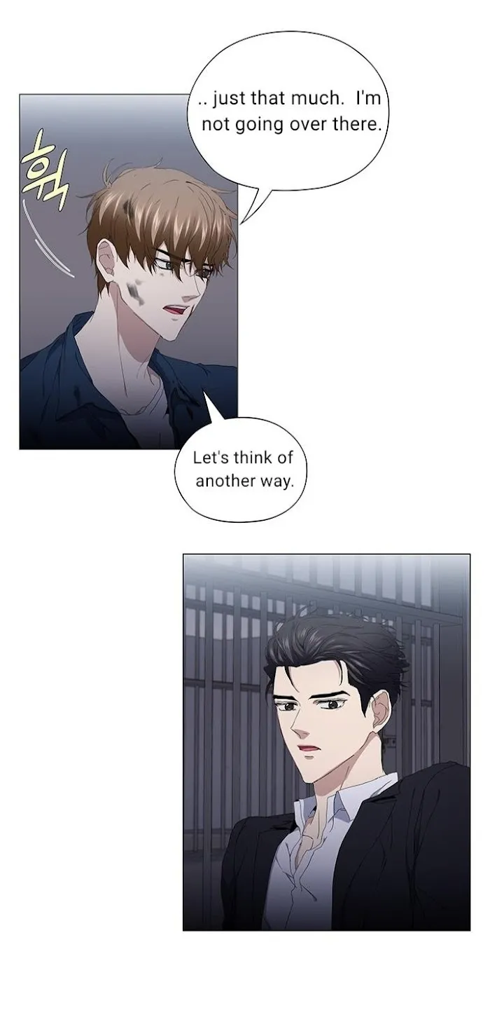 Read Stakeout chapter 27 image 14 on Lezhin