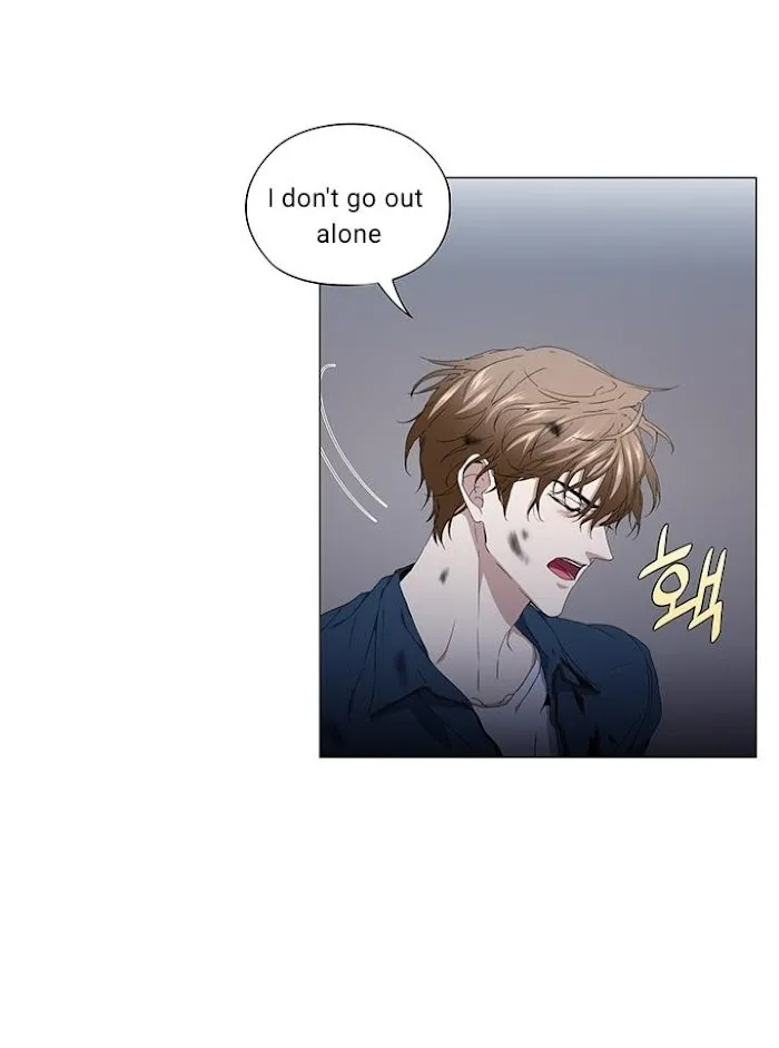 Read Stakeout chapter 27 image 16 on Lezhin