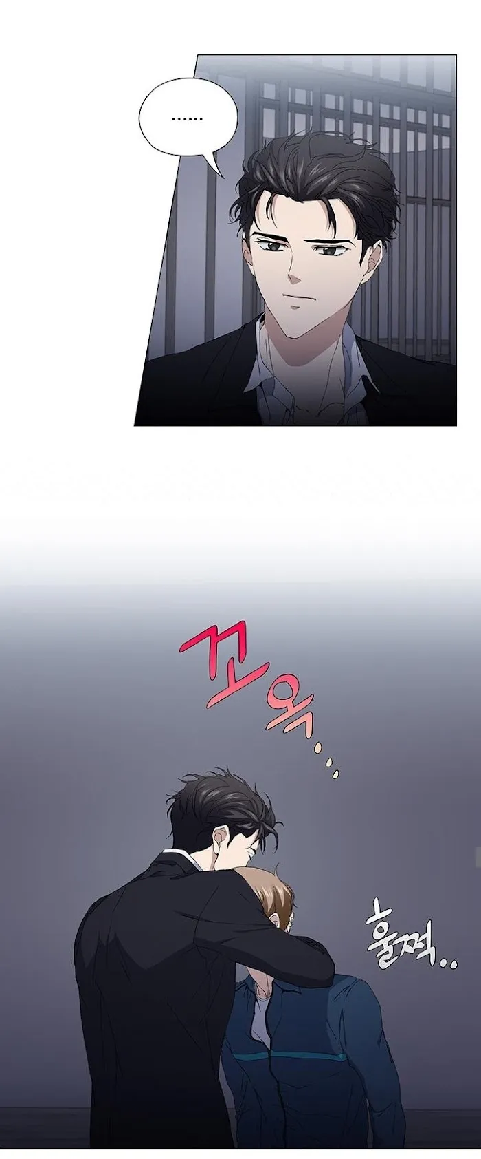 Read Stakeout chapter 27 image 18 on Lezhin