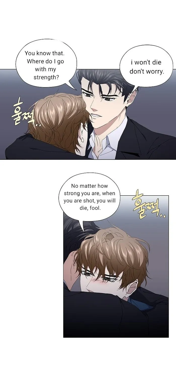 Read Stakeout chapter 27 image 19 on Lezhin