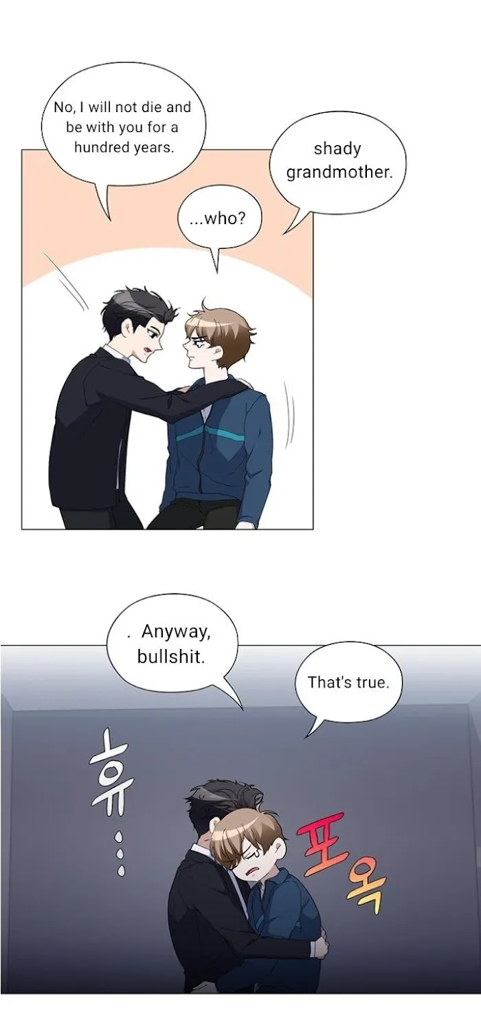Read Stakeout chapter 27 image 20 on Lezhin
