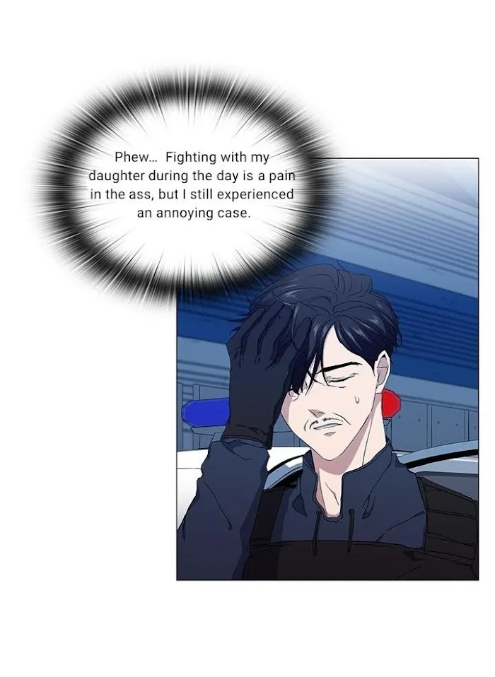 Read Stakeout chapter 27 image 26 on Lezhin
