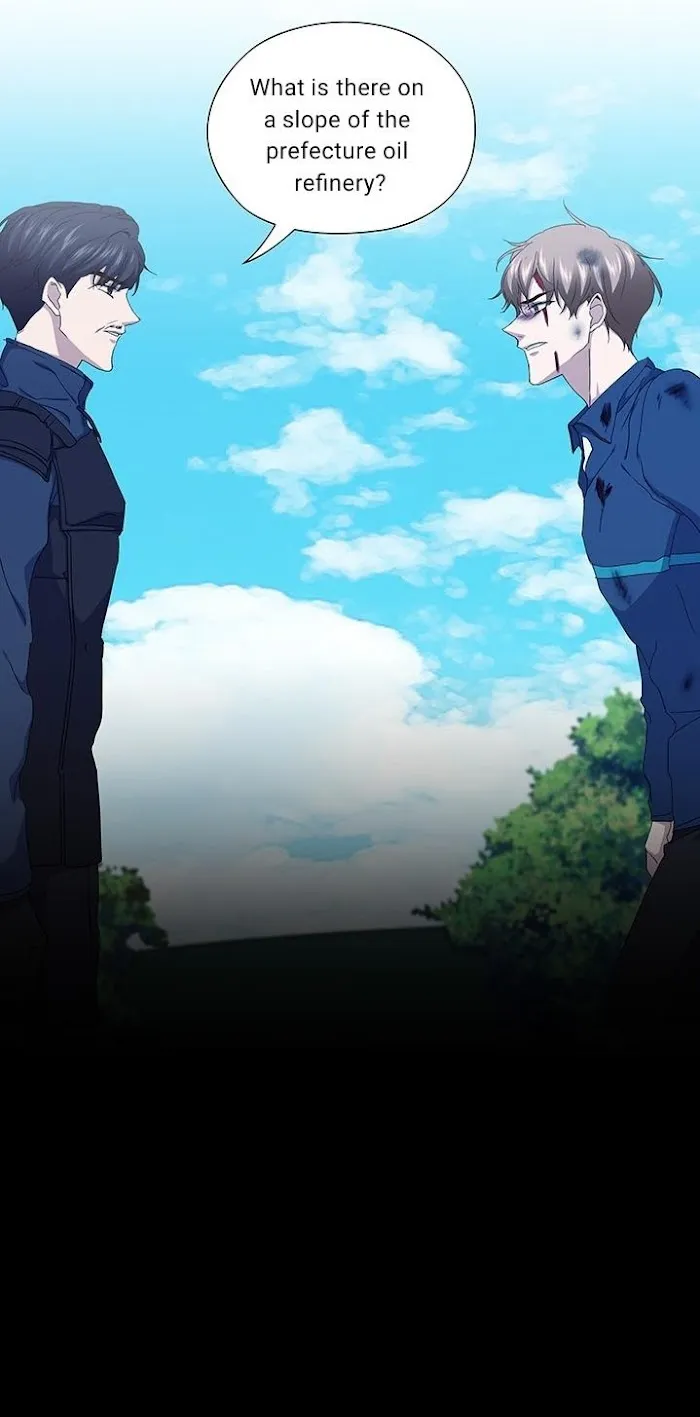 Read Stakeout chapter 27 image 34 on Lezhin