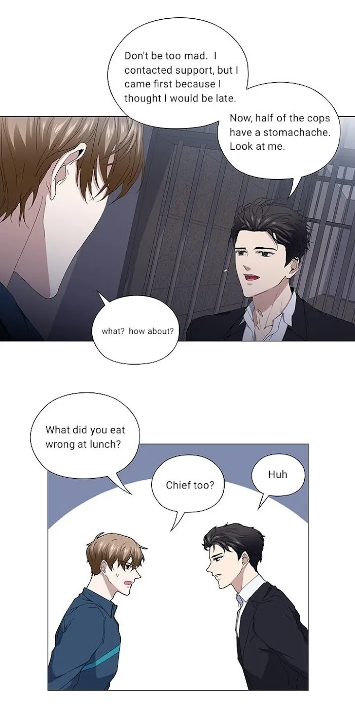 Read Stakeout chapter 27 image 4 on Lezhin
