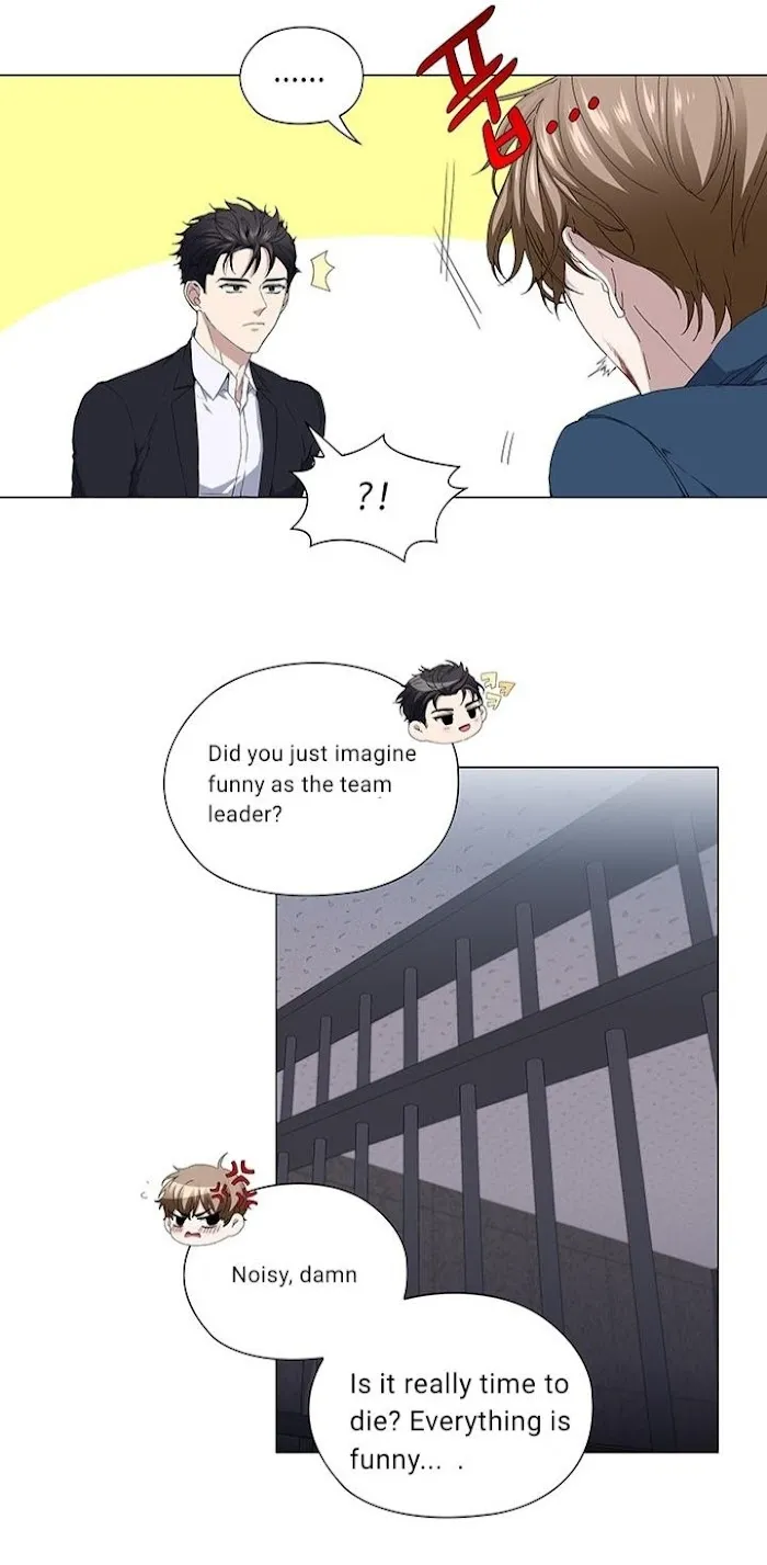 Read Stakeout chapter 27 image 6 on Lezhin