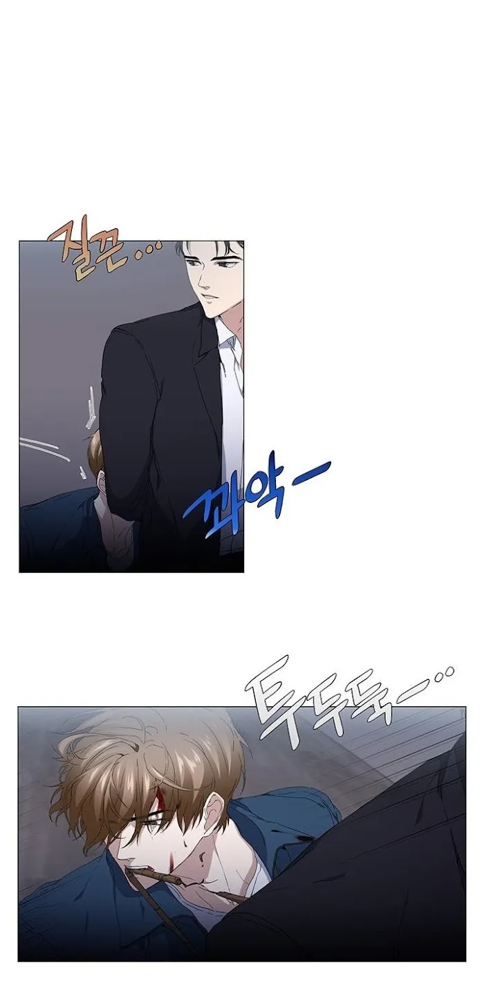 Read Stakeout chapter 27 image 7 on Lezhin